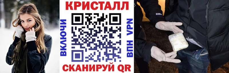 где купить наркотик Азов Амфетамин 98%