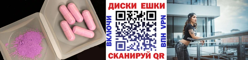 kraken сайт  Азов  ЭКСТАЗИ mix 