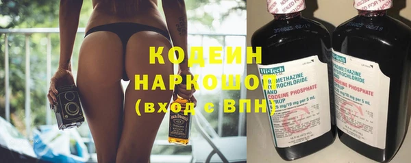 метадон Пестово