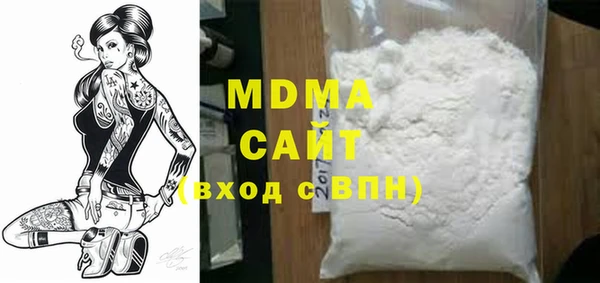 метадон Пестово