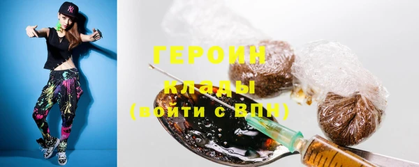 Альфа ПВП Пересвет