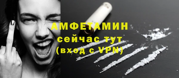 ECSTASY Остров
