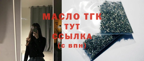 метадон Пестово