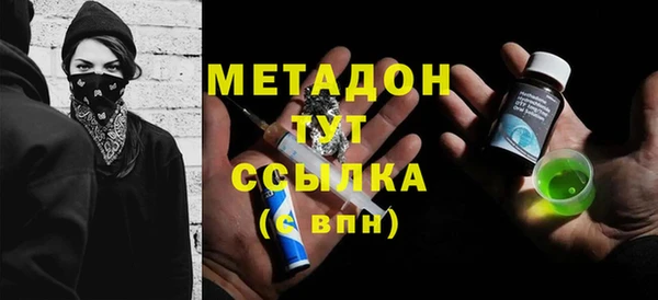 Альфа ПВП Пересвет