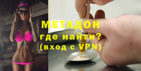шишки Переславль-Залесский