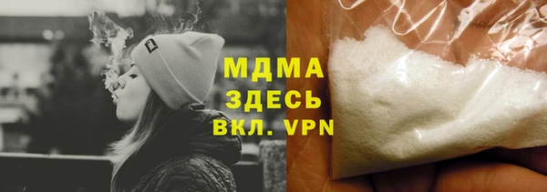 ECSTASY Остров