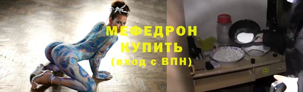 ECSTASY Остров