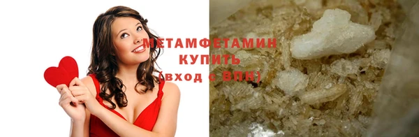 метадон Пестово
