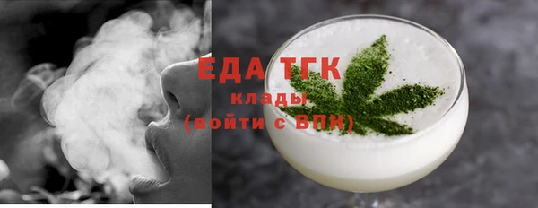метадон Пестово