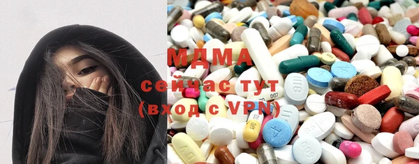 Альфа ПВП Пересвет