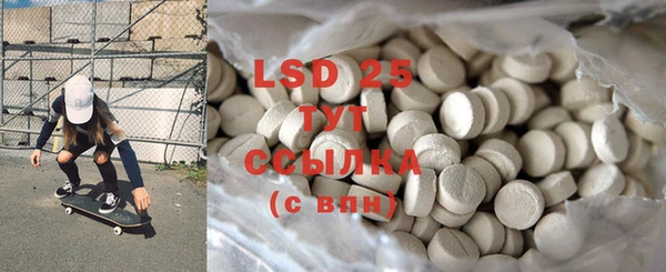 ECSTASY Остров