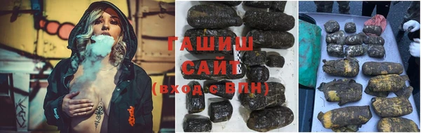 ECSTASY Остров