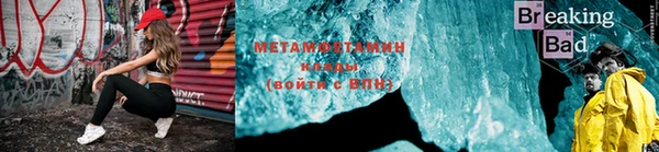 ECSTASY Остров