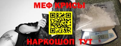 соль курить ск Будённовск