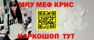СК Бузулук