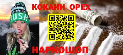 мдма Берёзовский