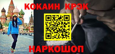 СК Бузулук