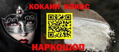 мяу мяу мука Бугуруслан