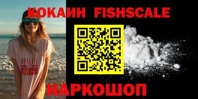 СК Бузулук