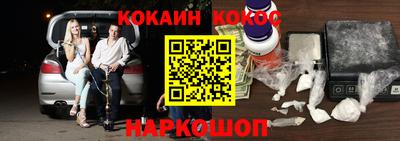 мяу мяу мука Бугуруслан