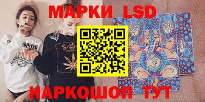 СК Бузулук