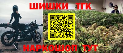 мяу мяу мука Бугуруслан