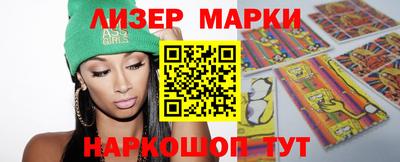 СК Бузулук