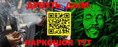 СК Бузулук
