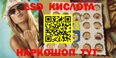 мяу мяу мука Бугуруслан