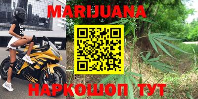 мяу мяу мука Бугуруслан