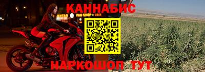 амфетамин Азнакаево