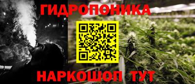 СК Бузулук