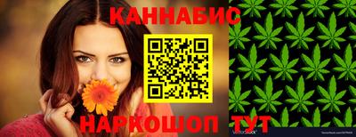 СК Бузулук