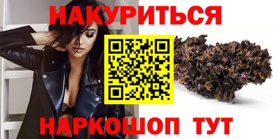 СК Бузулук