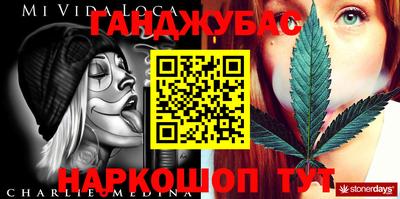 мяу мяу мука Бугуруслан