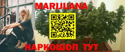 СК Бузулук