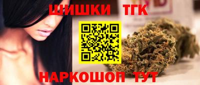 мдма Берёзовский