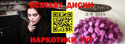 СК Бузулук
