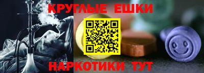 мяу мяу мука Бугуруслан