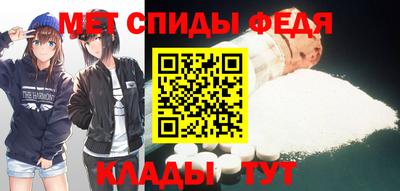 мяу мяу мука Бугуруслан