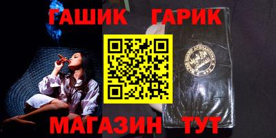 СК Бузулук