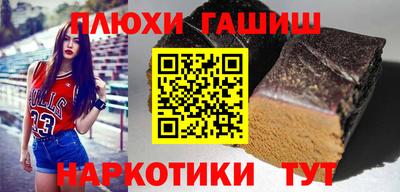 мдма Берёзовский