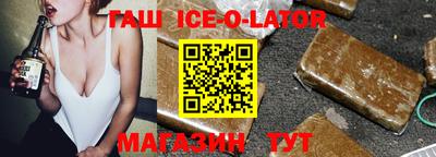 СК Бузулук