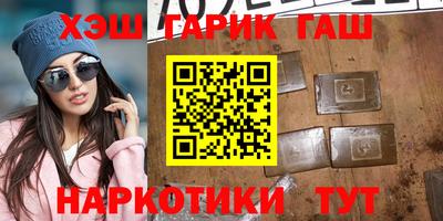 СК Бузулук
