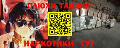 мяу мяу мука Бугуруслан