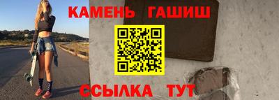 соль курить ск Будённовск