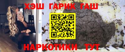 мдма Берёзовский