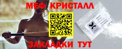 СК Бузулук