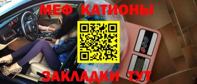 соль курить ск Будённовск