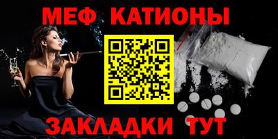 мдма Берёзовский